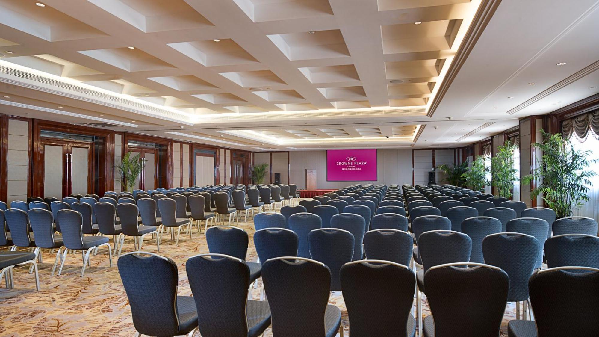 Hotel Crowne Plaza Zhenjiang By Ihg Zewnętrze zdjęcie
